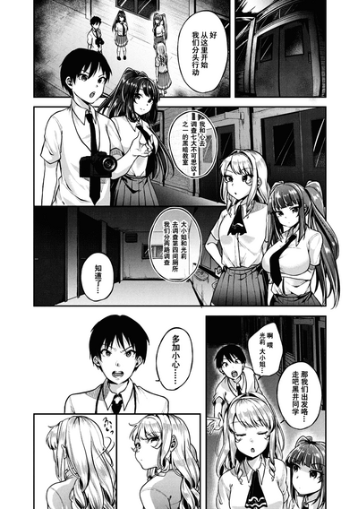 第91頁圖