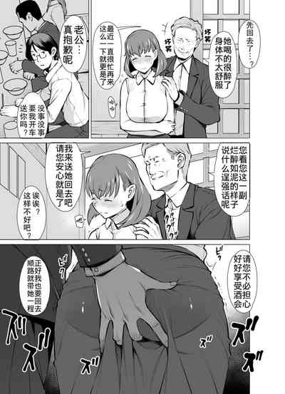 第11頁圖