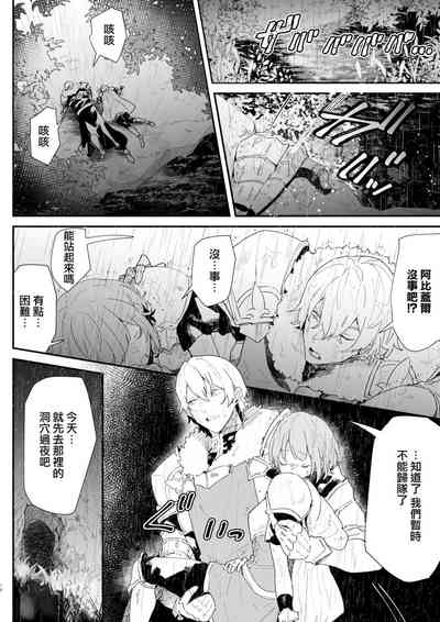 第15頁圖