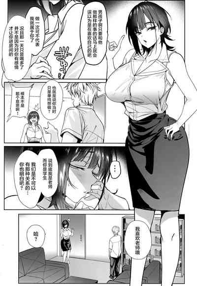 第23頁圖