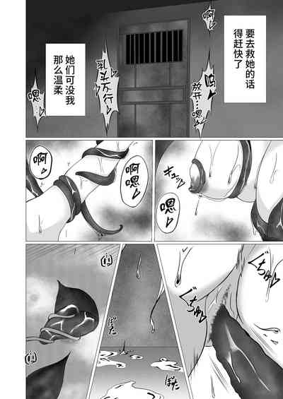 第31頁圖