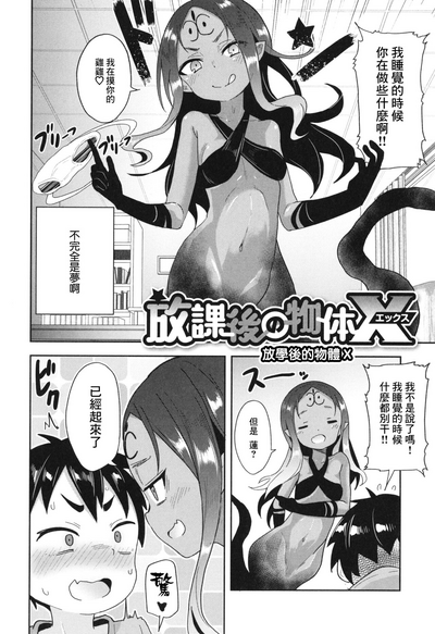 第19頁圖