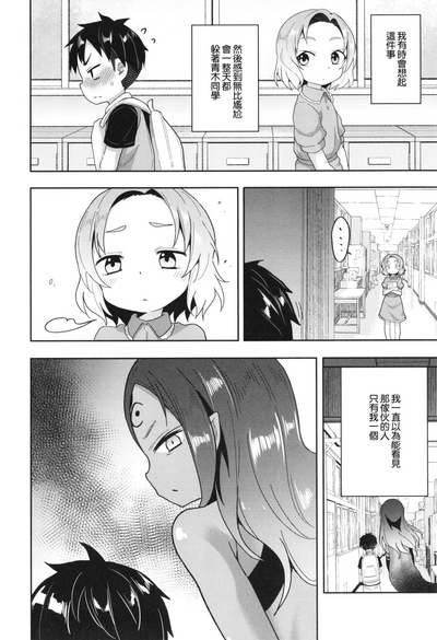 第23頁圖