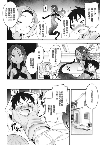 第27頁圖