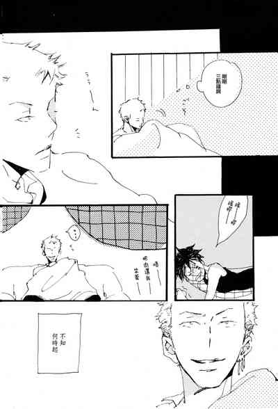 第19頁圖