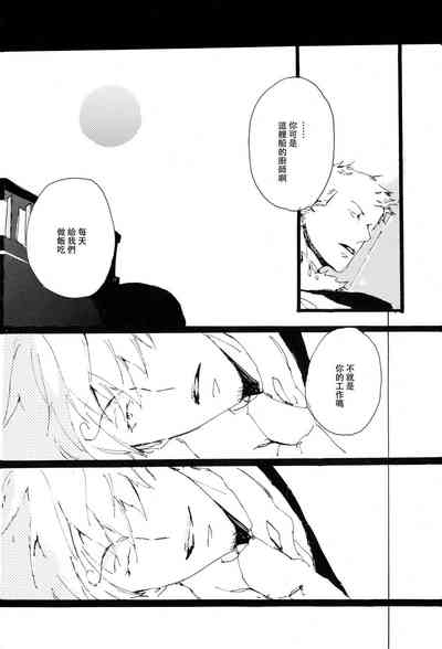 第27頁圖