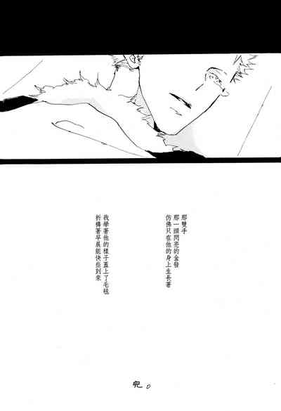 第31頁圖