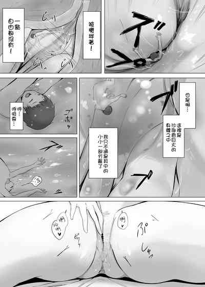 第47頁圖