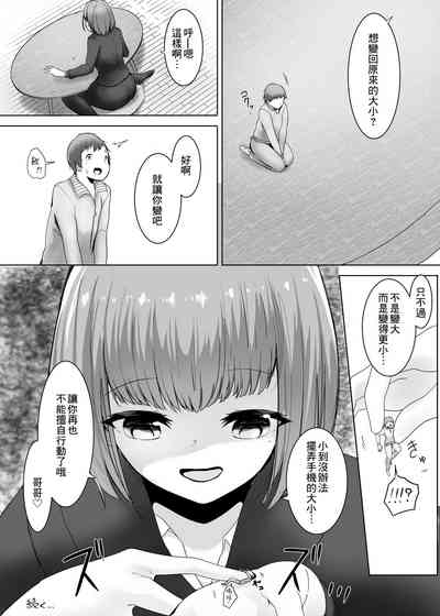 第51頁圖
