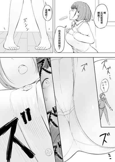 第55頁圖