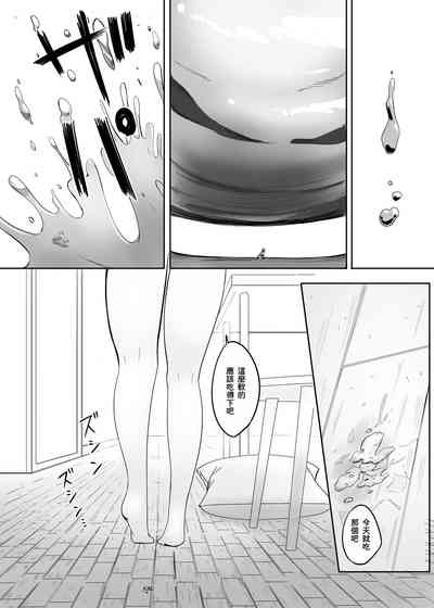 第59頁圖