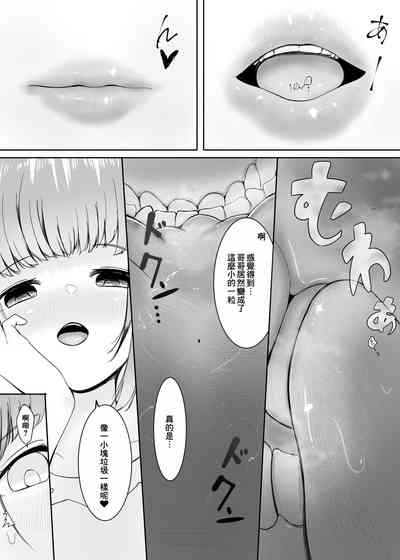 第63頁圖