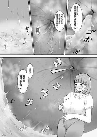 第67頁圖