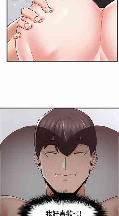 第115页图