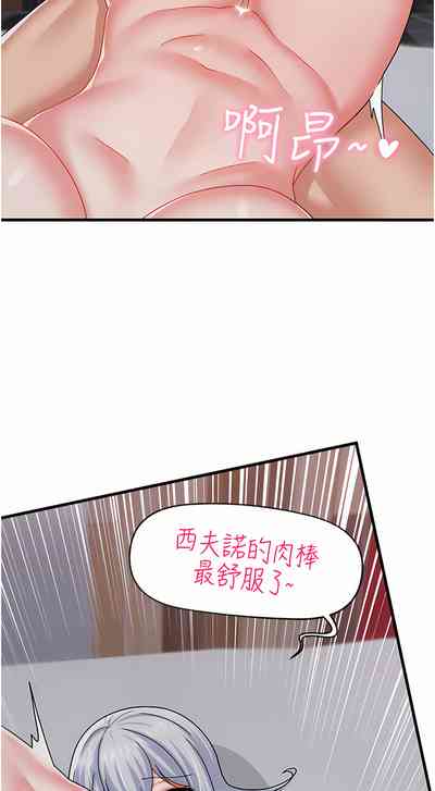 第131页图