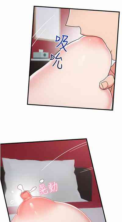 第135页图