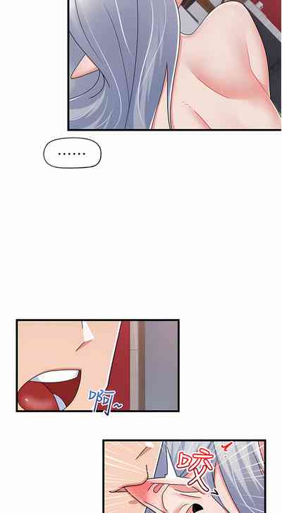 第143页图