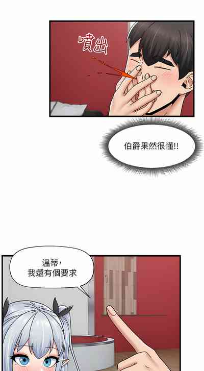 第155页图