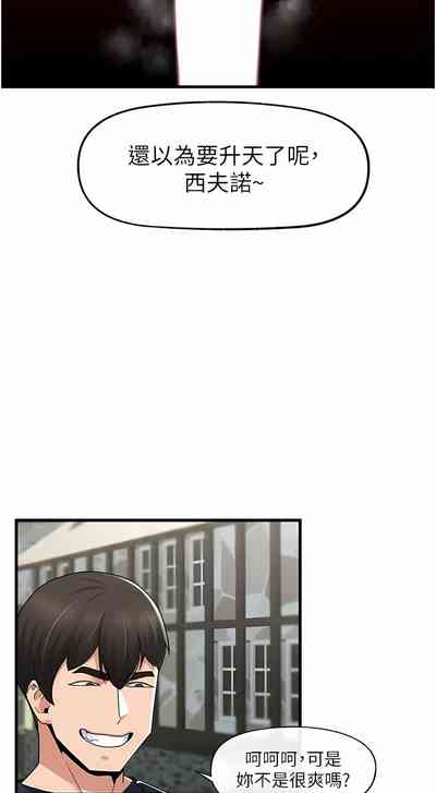 第187页图