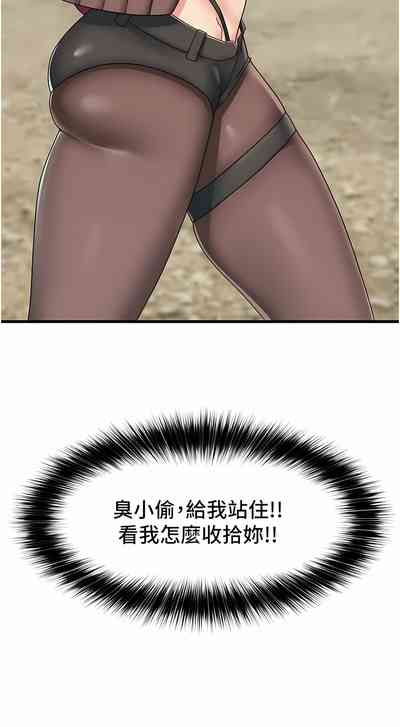 第191页图