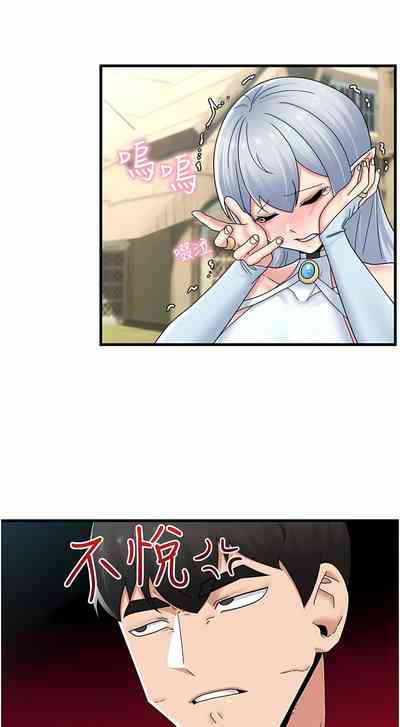 第199页图