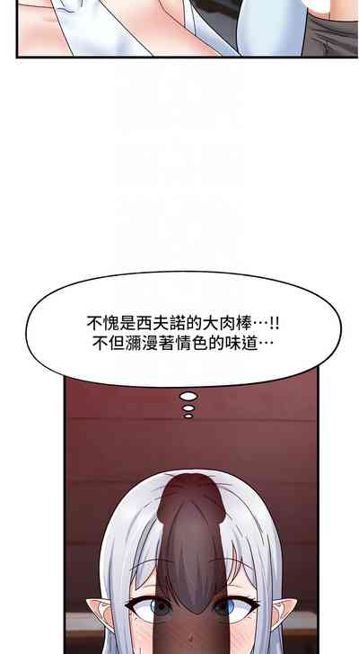 第19页图