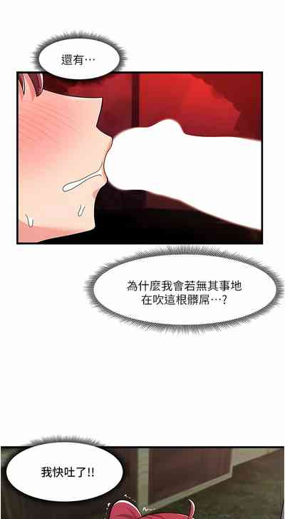 第219页图