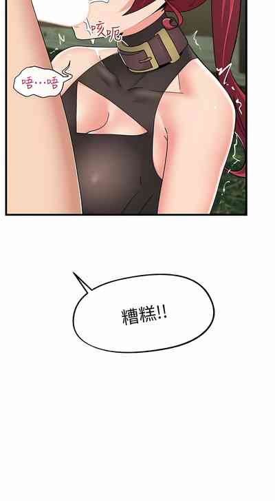 第223页图