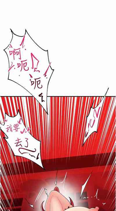 第239页图