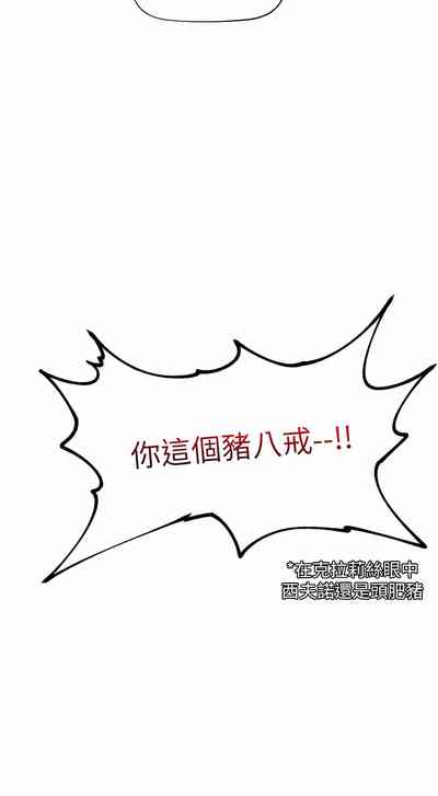 第259页图