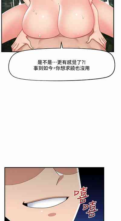 第271页图