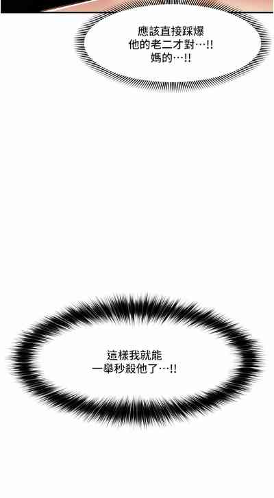 第275页图