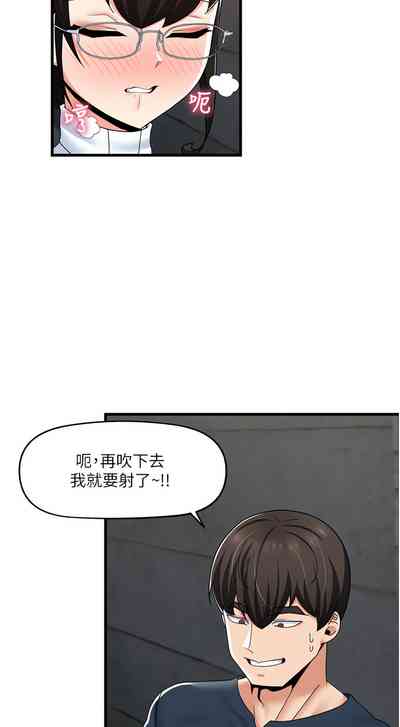 第27页图
