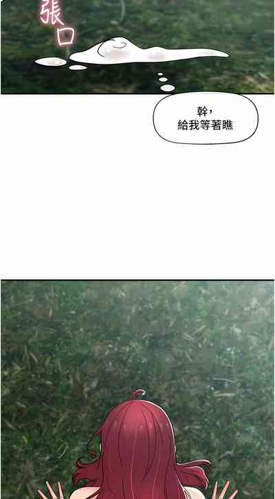 第287页图