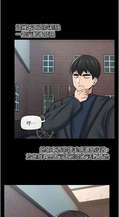 第307页图