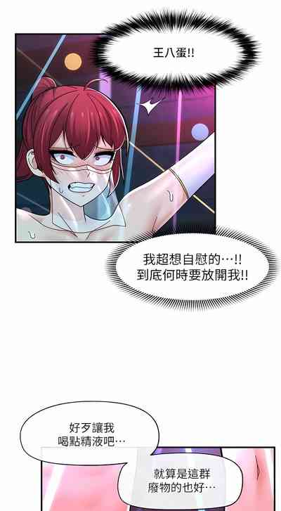 第311页图
