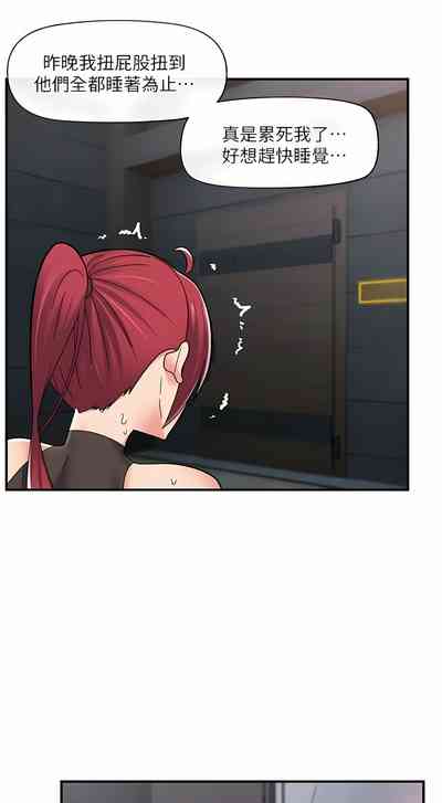 第319页图