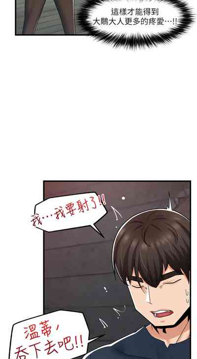 第31页图