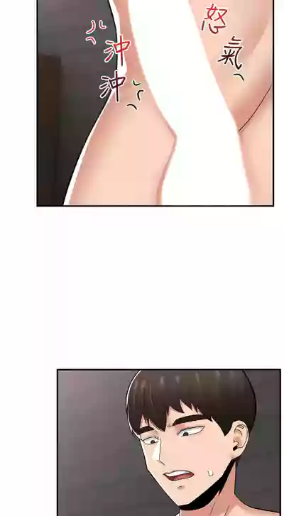 第331页图