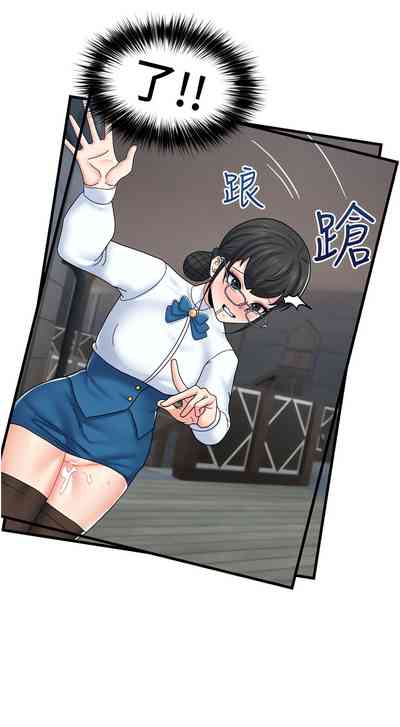 第35页图