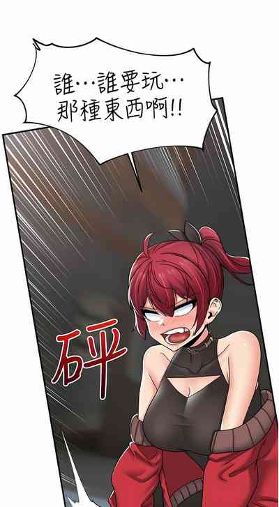 第363页图