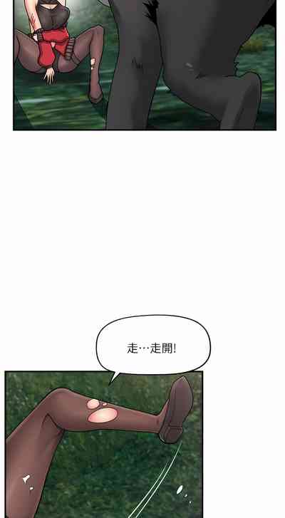 第379页图