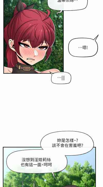 第383页图