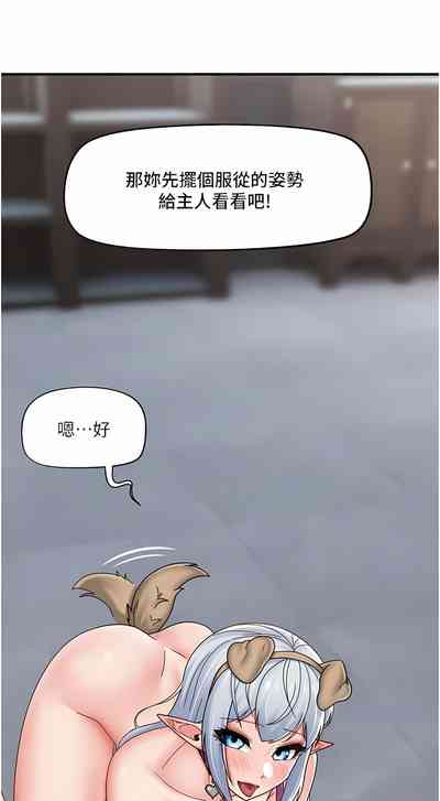 第387页图