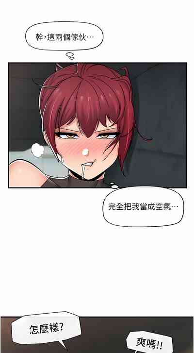 第391页图