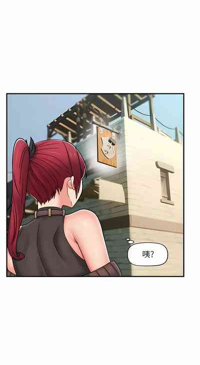 第395页图