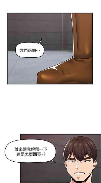 第39页图