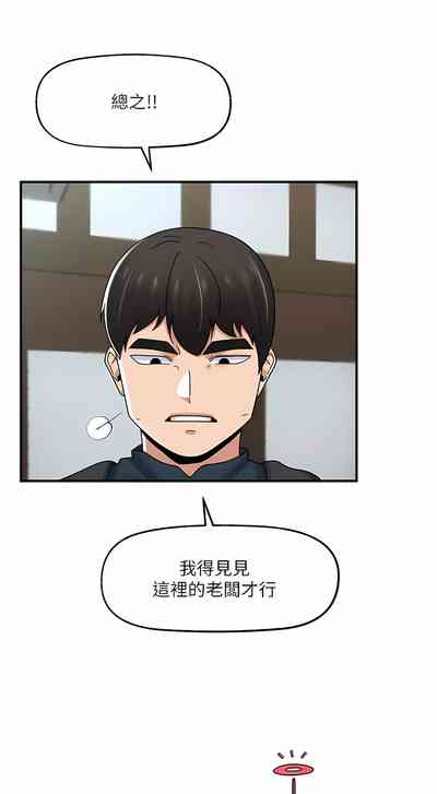 第403页图