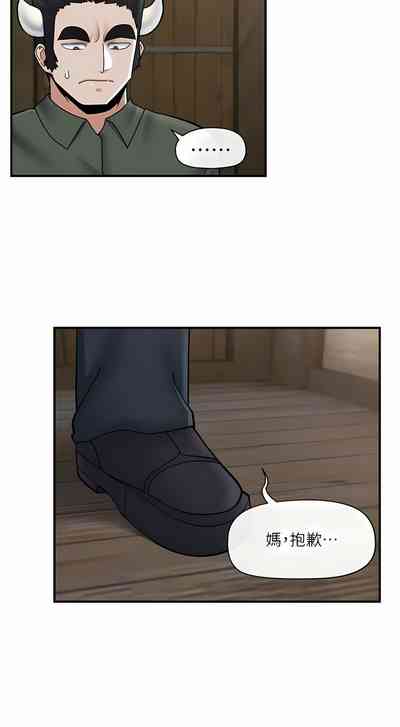 第411页图