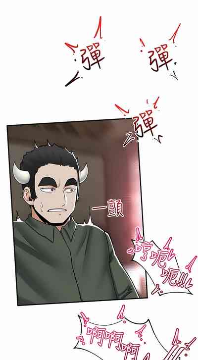 第419页图